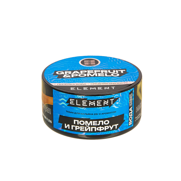 Табак Element Вода Grapefruit&Pomelo New  25 грамм в Томске