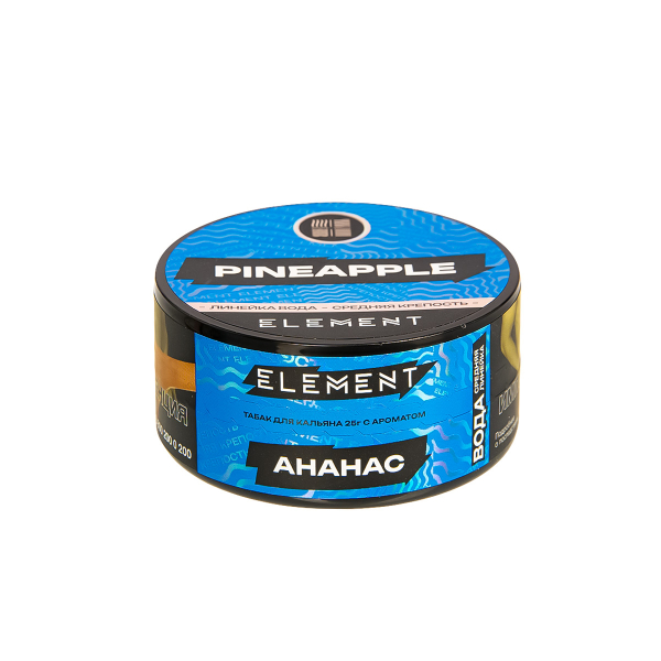 Табак Element Вода Pineapple New  25 грамм в Томске