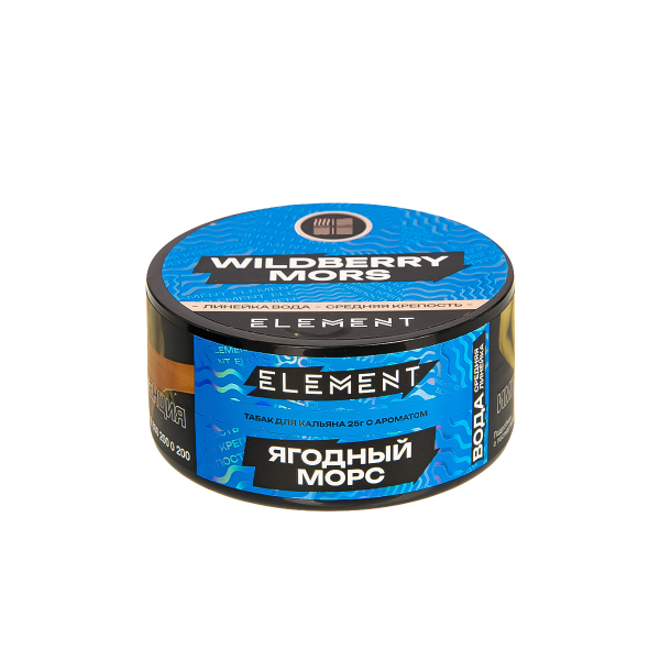 Табак Element Вода Wildberry Mors New  25 грамм в Томске