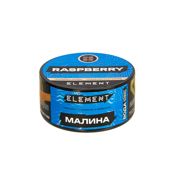 Табак Element Вода Raspberry New  25 грамм в Томске