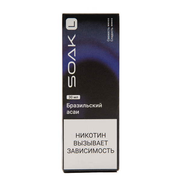 Жидкость Soak L30 Brazilian Acai 30 Мл 2 Мг в Томске