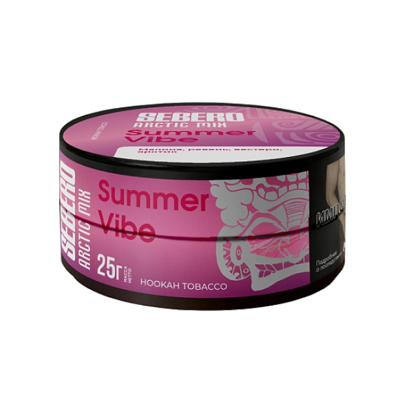 Табак Sebero Arctic Mix Summer Vibe  25 грамм в Томске