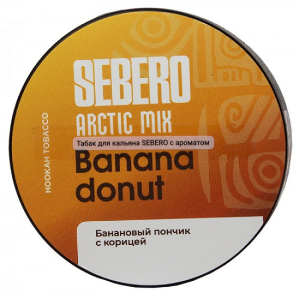 Табак Sebero Arctic Mix Banana Donut  25 грамм в Томске