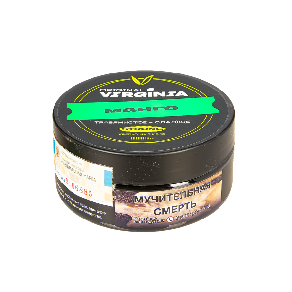 Табак Original Virginia Strong Манго  100 грамм в Томске