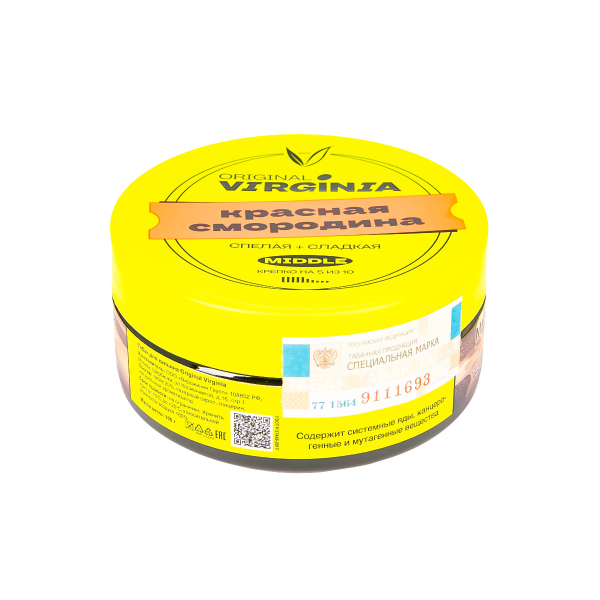 Табак Original Virginia Middle Красная Смородина  100 грамм в Томске
