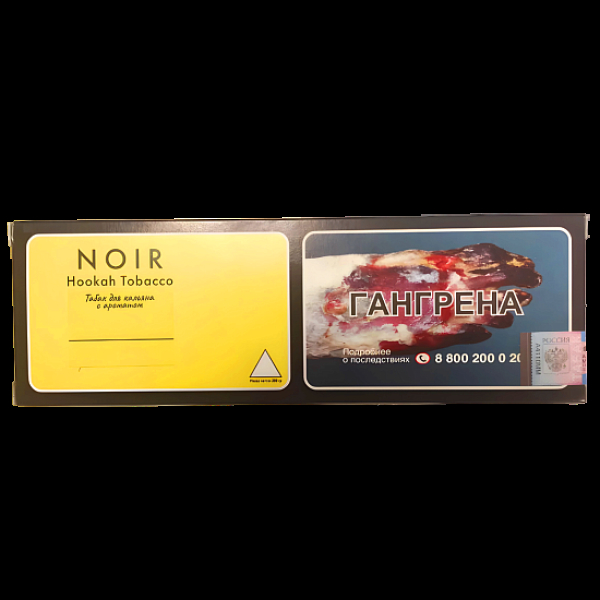 Табак Tangiers Passionfruit Lemonade (Лимонад Из Маракуйи) Noir  250 грамм в Томске