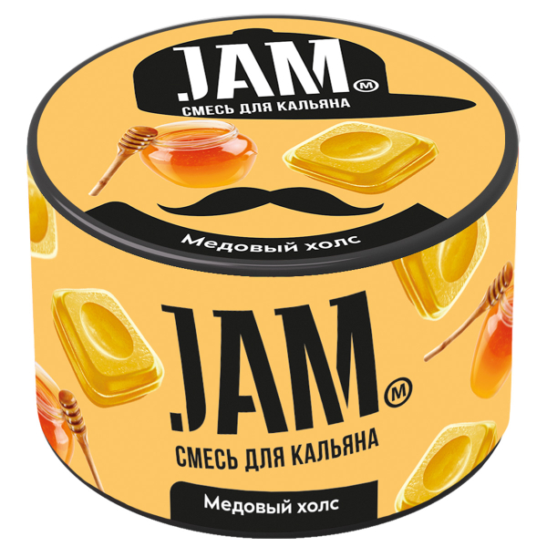 Смесь Jam Медовый Холс  250 гр в Томске