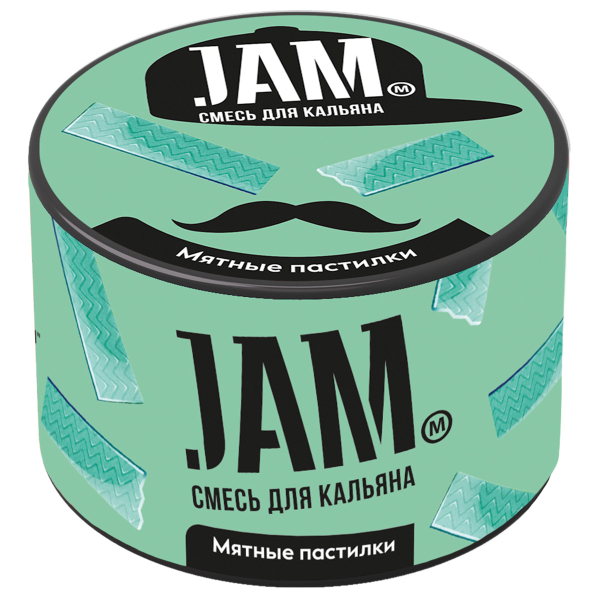 Смесь Jam Мятные Пастилки  250 гр в Томске