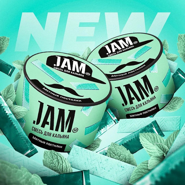 Смесь Jam Мятные Пастилки  50 гр в Томске