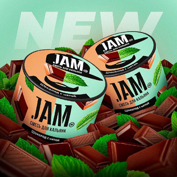 Смесь Jam Шоколад С Мятой  50 гр в Томске