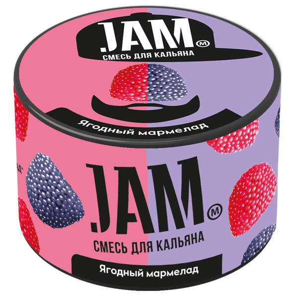 Смесь Jam Ягодный Мармелад  250 гр в Томске