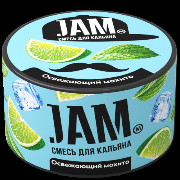 Смесь Jam Освежающий Мохито  250 гр в Томске