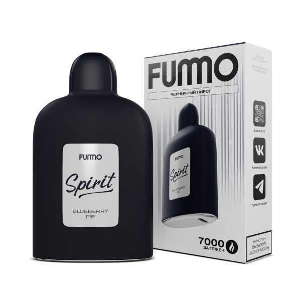 Электронка Fummo Spirit Черничный Пирог   в Томске