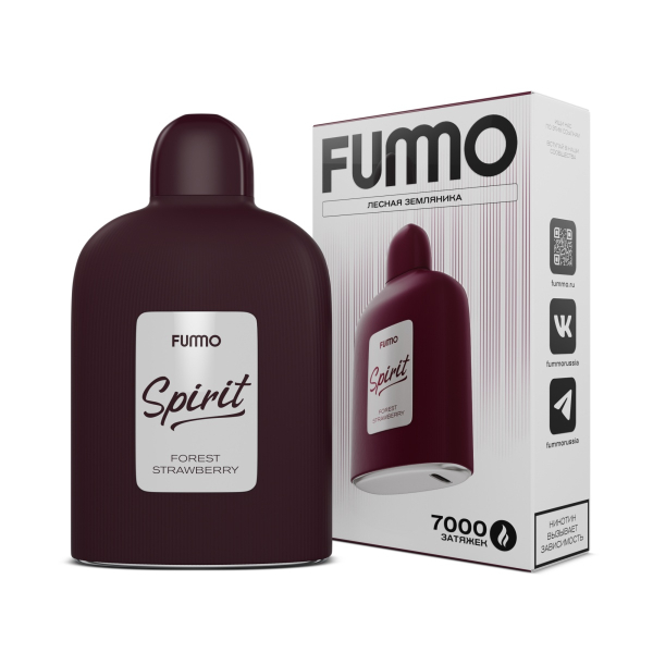 Электронка Fummo Spirit Лесная Земляника  в Томске