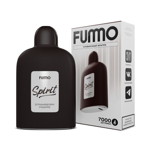 Электронка Fummo Spirit Клубничный Фраппе  в Томске