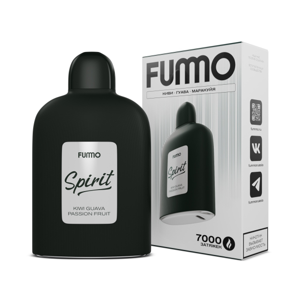Электронка Fummo Spirit Киви Гуава Маракуйя  в Томске