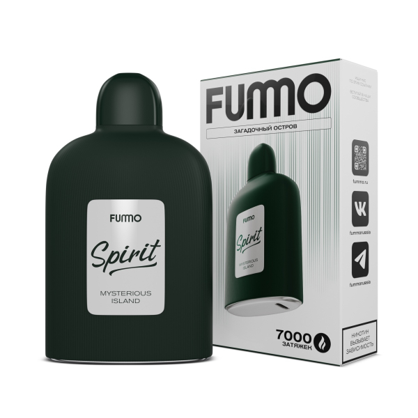 Электронка Fummo Spirit Загадочный Остров  в Томске