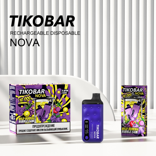 Электронка Tikobar Nova Жвачка С Лесными Ягодами 10000 Затяжек в Томске