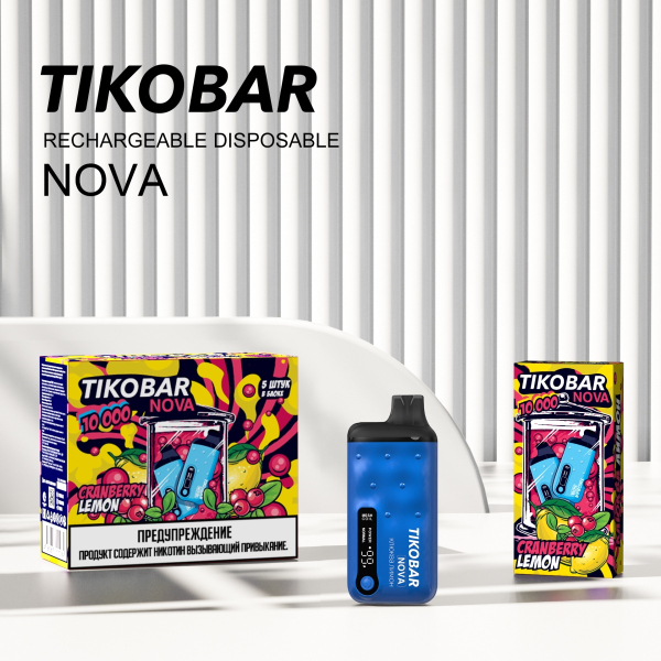 Электронка Tikobar Nova Клюква Лимон 10000 Затяжек в Томске