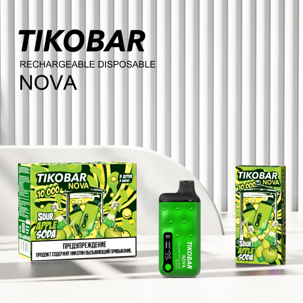Электронка Tikobar Nova Кислая Яблочная Содовая 10000 Затяжек в Томске