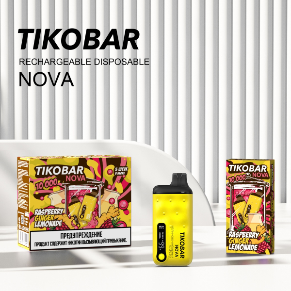 Электронка Tikobar Nova Малиново-Имбирный Лимонад 10000 Затяжек в Томске