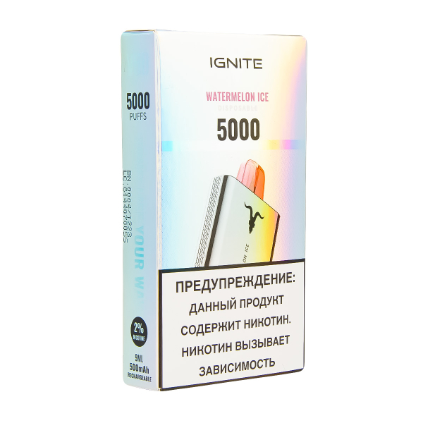 Электронка Ignite Watermelon Ice V2  в Томске