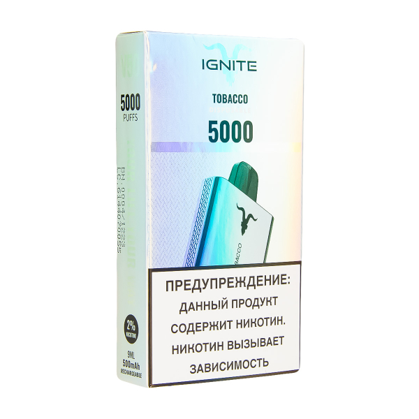 Электронка Ignite Tabacco V2  в Томске