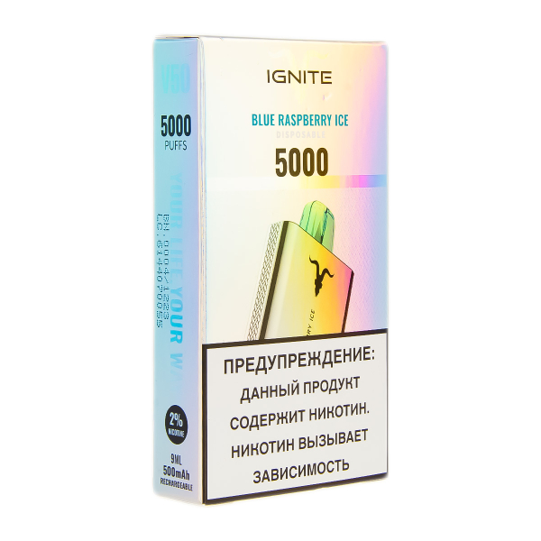 Электронка Ignite Blue Raspberry Ice V2  в Томске
