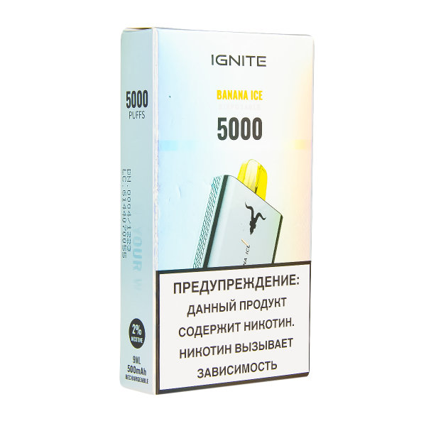 Электронка Ignite Banana Ice V2  в Томске