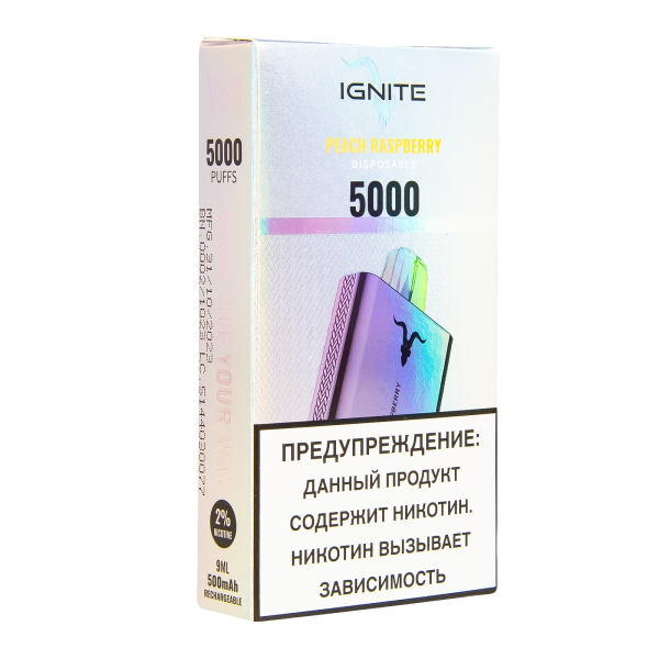 Электронка Ignite Peach Raspberry V2  в Томске