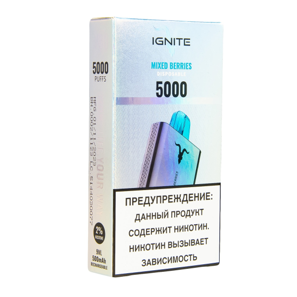 Электронка Ignite Mixed Berries V2  в Томске