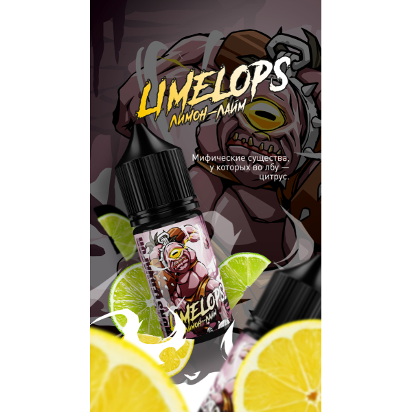 Жидкость MonsterVapor Salt Limelops 10 Мл 2 Мг в Томске