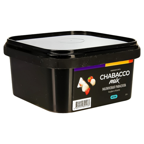 Смесь Chabacco Mix Raspberry Rafaella   Medium 200 гр в Томске