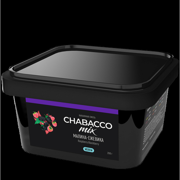 Смесь Chabacco Mix Raspberry Blackberry   Medium 200 гр в Томске