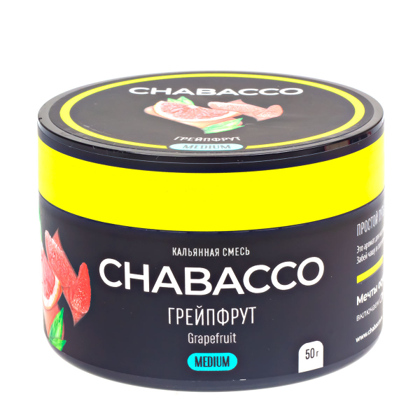 Смесь Chabacco Grapefruit   Medium 50 гр в Томске