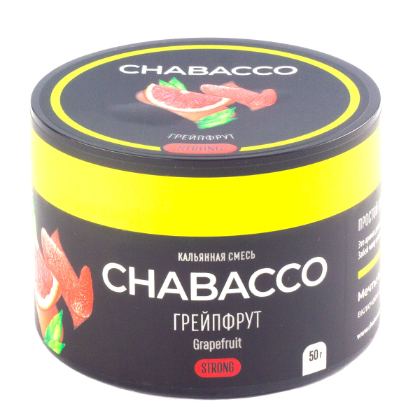 Смесь Chabacco Grapefruit   Strong 50 гр в Томске