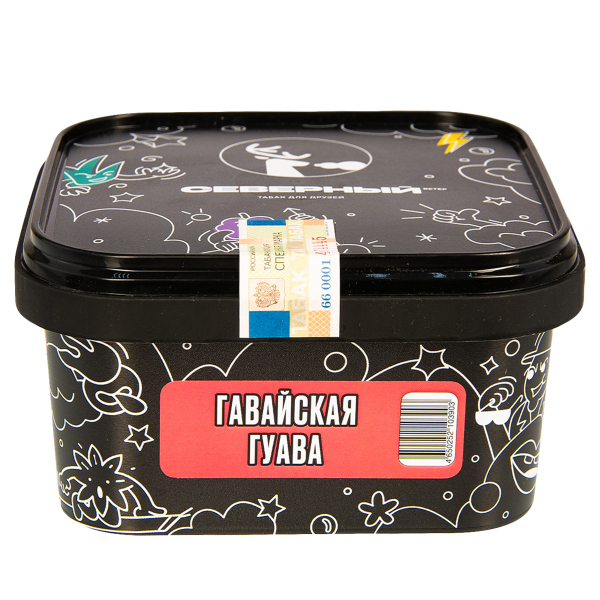 Табак Северный Гавайская Гуава  200 грамм в Томске