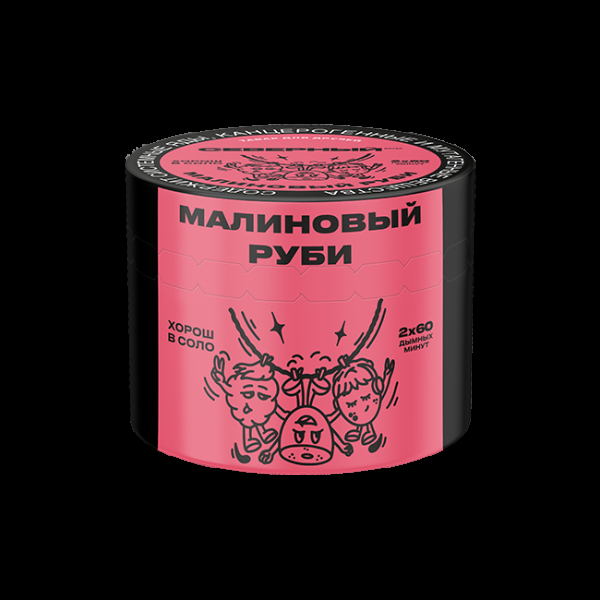 Табак Северный Малиновый Руби  40 грамм в Томске