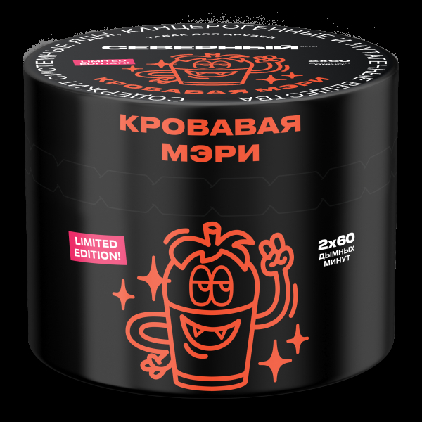 Табак Северный Кровавая Мэри  40 грамм в Томске
