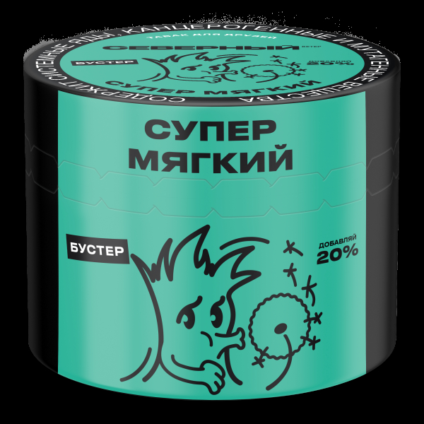 Табак Северный Супер Мягкий  40 грамм в Томске