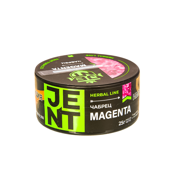 Табак Jent Magenta   25 грамм в Томске