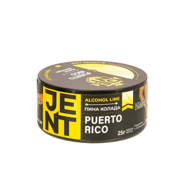 Табак Jent Puerto Rico   25 грамм в Томске