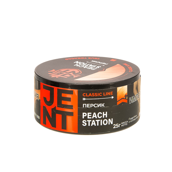 Табак Jent Peach Station   25 грамм в Томске