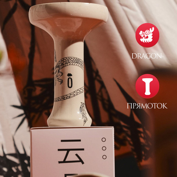 Чаша Облако Black Asia Dragon в Томске