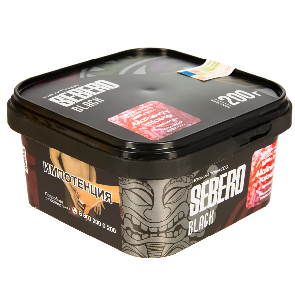 Табак Sebero Black Malinovyy Rafaello  200 грамм в Томске