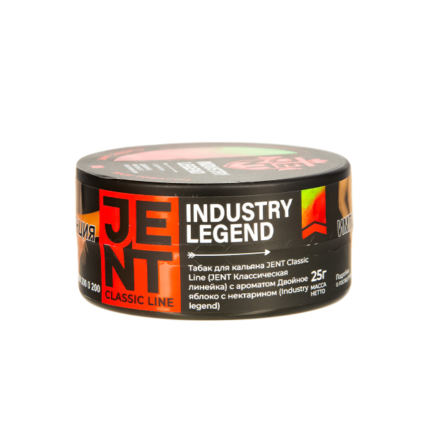 Табак Jent Industry Legend   25 грамм в Томске