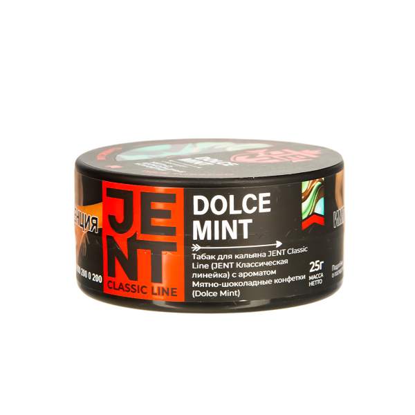 Табак Jent Dolce Mint   25 грамм в Томске