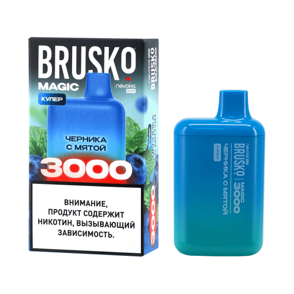 Электронка Brusko Magic Черника С Мятой (3000 Затяжек) в Томске