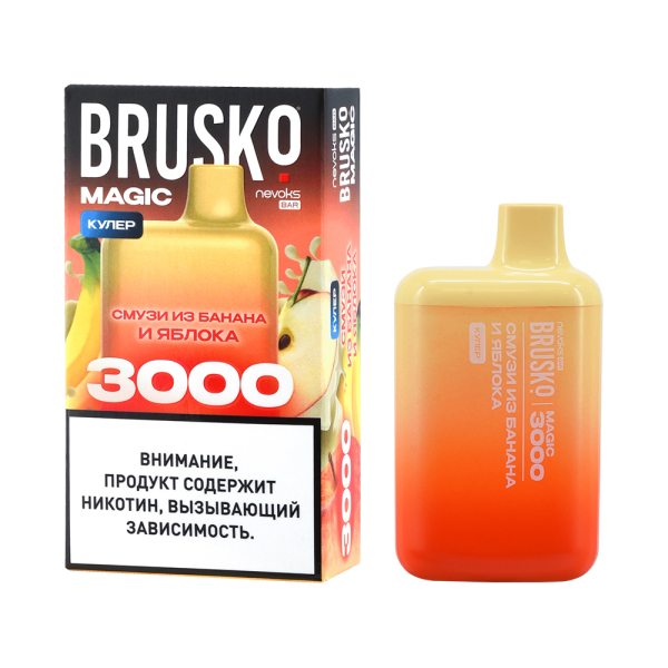 Электронка Brusko Magic Смузи Из Банана И Яблока (3000 Затяжек) в Томске