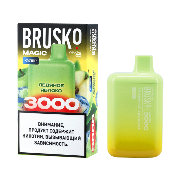 Электронка Brusko Magic Ледяное Яблоко (3000 Затяжек) в Томске